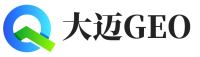 康县大迈GEO
